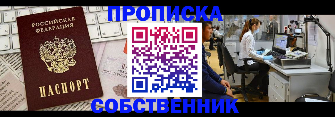 форма 3 в Учалы